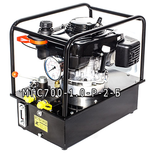 Маслостанция МГС 700-1.0-Р-2-Б (1.0 л/мин, 700 бар)